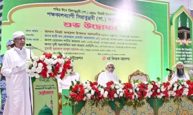 বিদায় হজের ভাষণ আজও সমগ্র মানবজাতির জন্য অত্যন্ত প্রাসঙ্গিক....রাষ্ট্রপতি